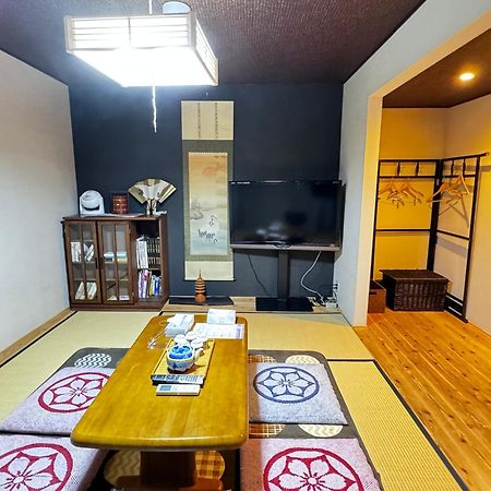 교토 - 森麟社 - 新築戸建 Moririnsha Japanese Style 빌라 외부 사진